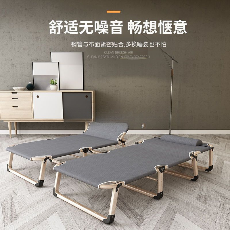 Folding Bed Sheets for Single Person, Simple Lunch Break Office, Adult Nap Marching Outdoor Crib, Companion Recliner