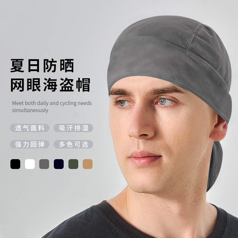 Pirate Hat Mesh Moisture-Wicking Ice Silk Cycling Cap Sports European and American Sun Protection Quick-Drying Headscarf Thin Breathable Moisture-Absorbing