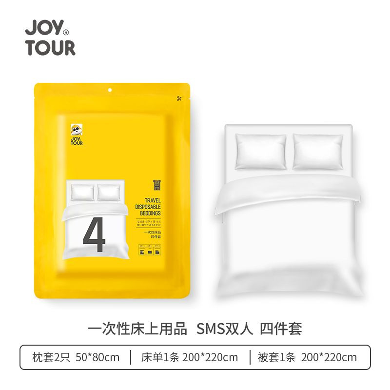 Picture of Hotel disposable bathrobe adult bath absorbent quick-drying portable travel Hotel beauty salon special pajamas wholesale