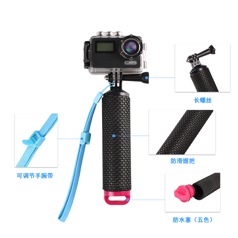 Picture of Sports camera diving stick telescopic extension rod detachable non-slip handheld 19 inch 36 inch selfie stick hardcover buoyancy stick