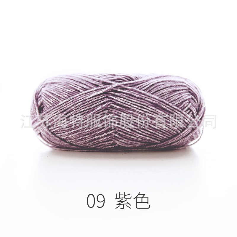 Picture of Ruyi Bird Spray Wool Yarn Cotton Nitrile Thread Hand-Knitted DIY Crochet Scarf Pillow Medium Thick Soft Wool Ball