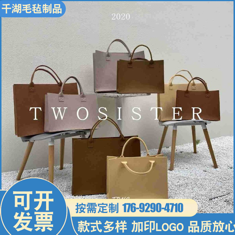 Ins Tote Bag Shopping Bag Travel Thickened Felt Handbag Autumn and Winter Versatile Large Capacity Shoulder Bag Storage