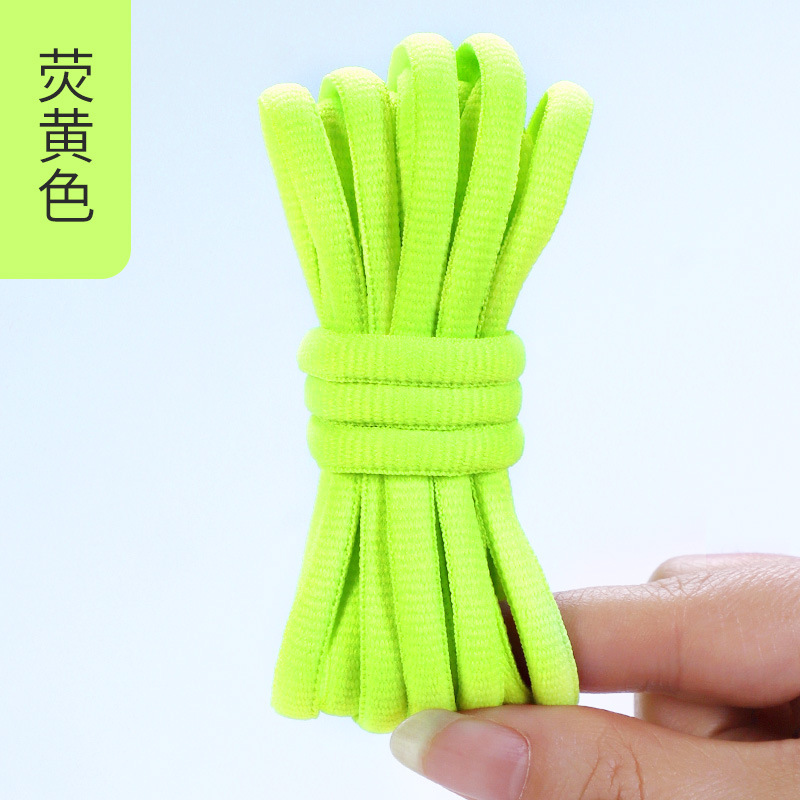 Picture of Wild elephant wholesale semicircle shoelace basketball shoes sneaker casual shoes shoelace black and white blue color oval shoelace rope