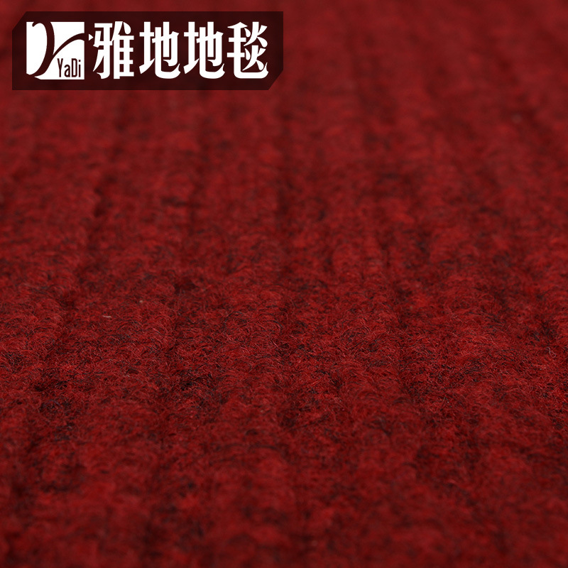 Picture of Wholesale cutting doorway corridor aisle PVC entrance mat double stripe entrance dust removal carpet hotel absorbent floor mat