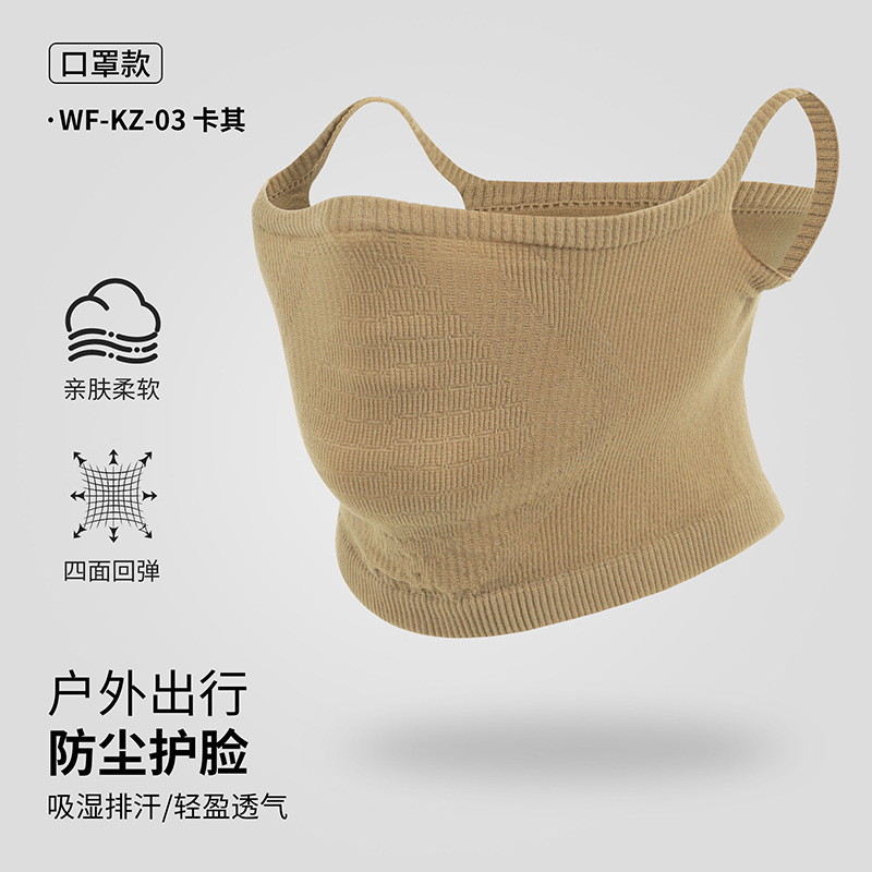 Picture of Ruidong Cross-border Four Seasons Riding Mask Outdoor Sports Neck Set Mountaineering Fishing Hanging Ears Scarf Windproof Dust-proof Mask