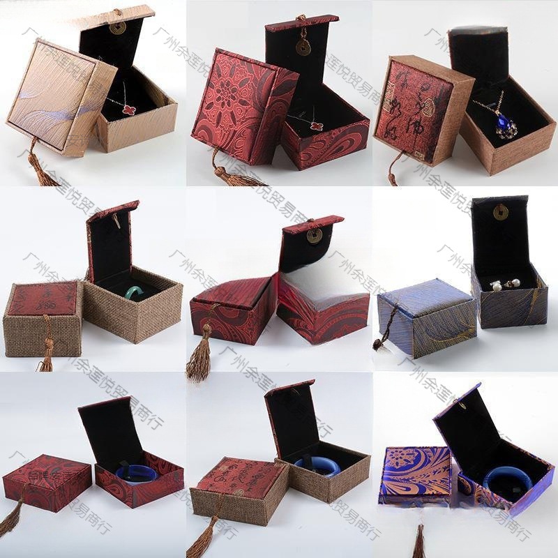 Storage Box Bracelet Gift Packaging Jade Storage Jewelry Jade Bracelet Pendant Ring Play Gift Box