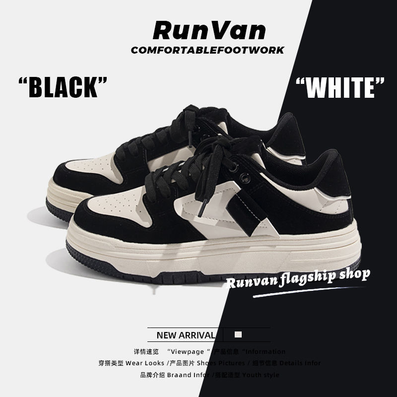 Spring Board Shoes Men's Casual Trendy Shoes Trendy Brand Black and White Panda Niche Design Sense Original Skateboard Shoes Ultra Light Thick Sole