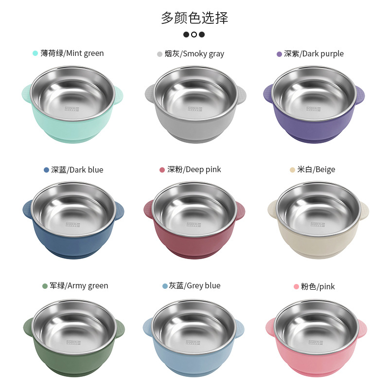 Picture of Cross-border Stainless Steel Children's Bowl Household Cute Baby Drop-resistant Heat-insulated Tableware Kindergarten Children's Rice Bowl with Suction Cup
