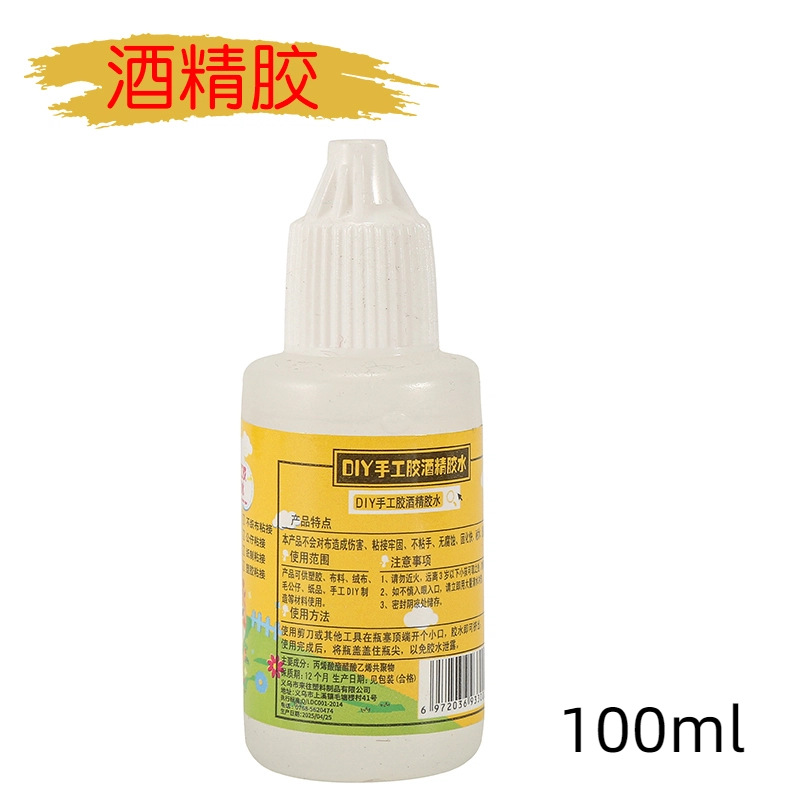 Picture of Thickened Ultra-Dense Twist Rod, Hair Root Strip, Children's DIY DIY Material Pack, Prevents Color Loss and Shedding