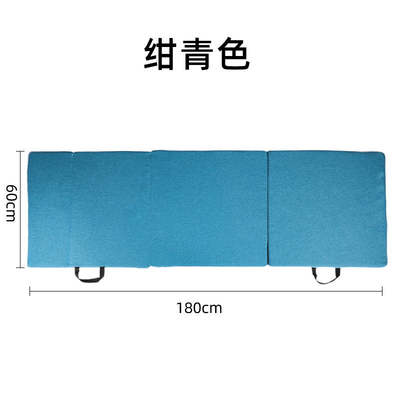 Picture of Foldable Multifunctional Nap Mat Household Thickened Bay Window Mat High Density Sponge Accompanying Nap Mat Source Manufacturer