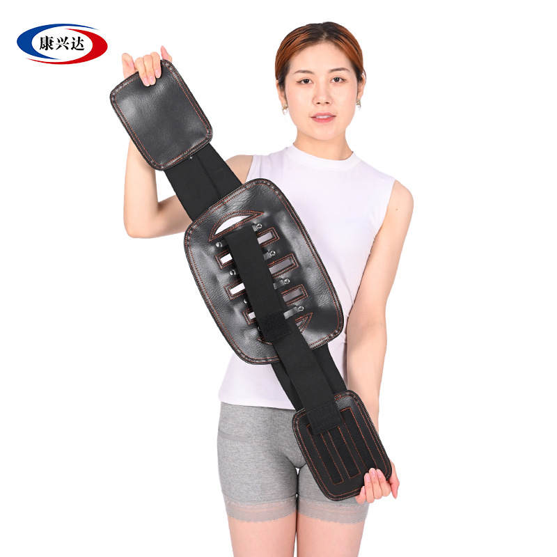 Picture of Heighten and widen protective belt lumbar fixation unisex waist circumference steel plate reinforced lumbar spondylosis lumbar spine