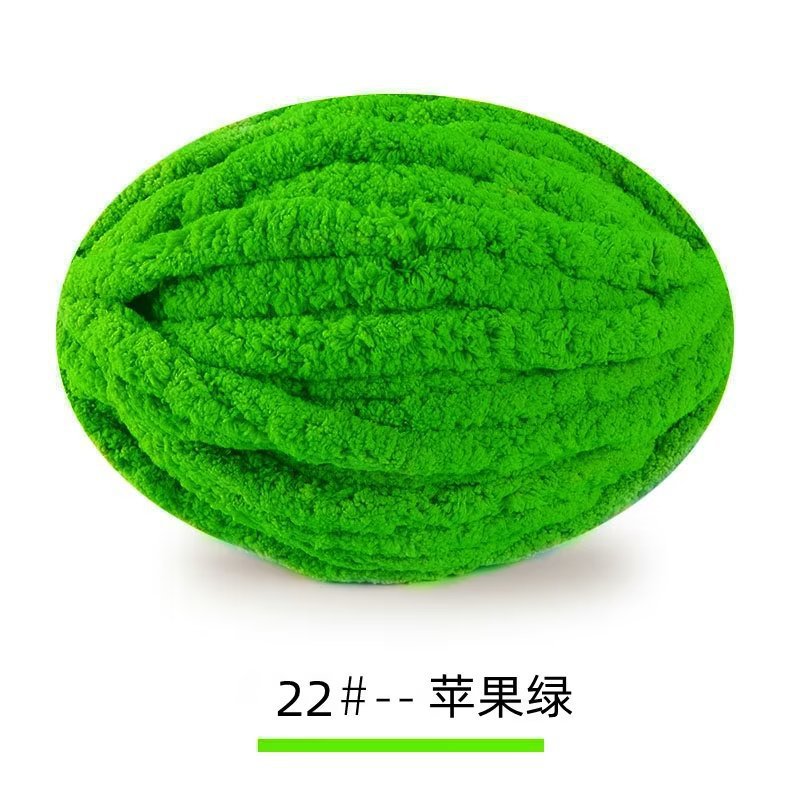 Picture of Ins Thick Ice Line Single 2CM Large Thick Blanket Line Chenille diy Mat Animal Nest Line Thick Wool Line