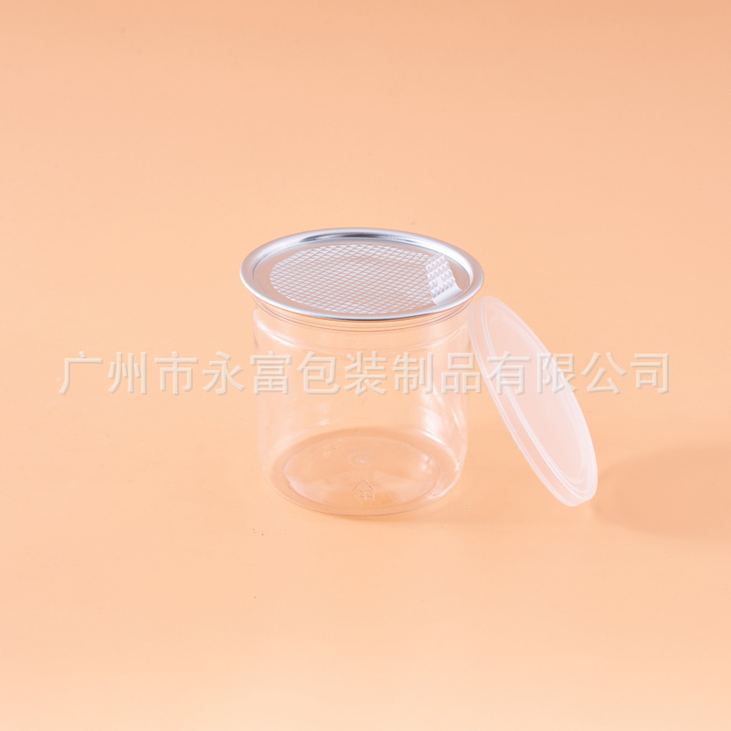 New PET transparent plastic cans cans manufacturers wholesale 66 * 119mm 350ml sealed