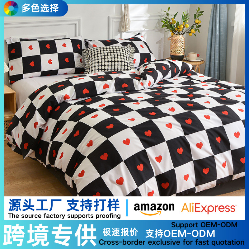 Cross-Border Four-Piece Solid Color Quilt Cover, Skin-Friendly Four-Piece Bed Sheets, Quilt Cover, Three-Piece Student Dormitory Black and White Supplies