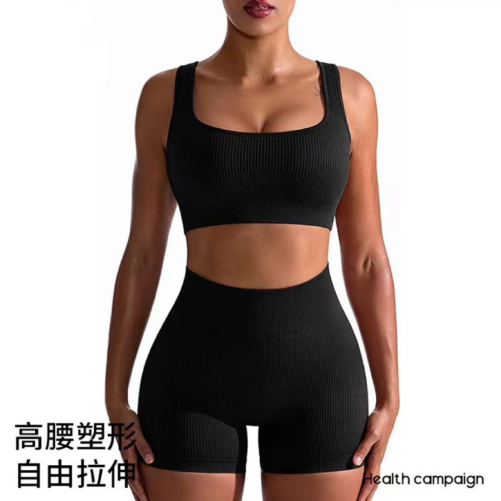 European and American Cross-Border Seamless Threaded Three-Quarter Pants European and American Yoga Pants High-Waisted Fitness Pants Sports Running Yoga Shorts