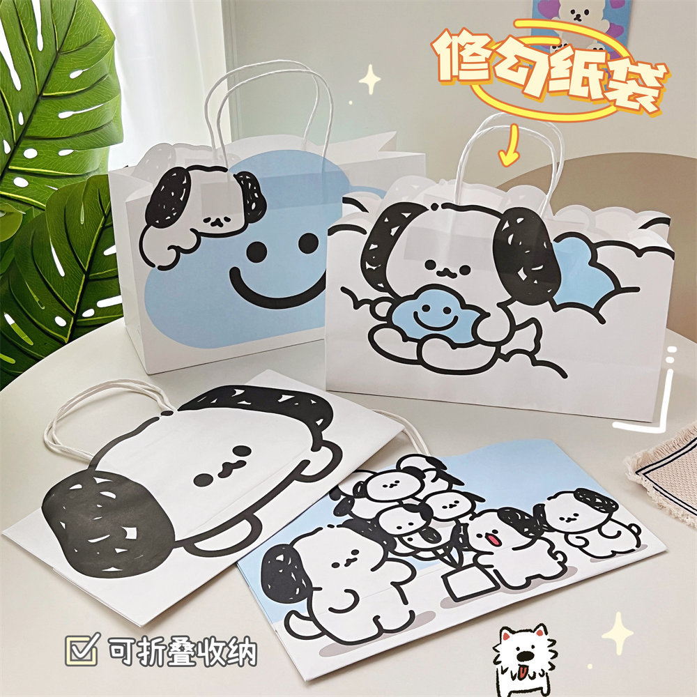 Picture of Cartoon Cute Jelly Dog Cloud Paper Bag Large Bag Gift Bag Tote Bag Holiday Birthday Gift Packaging Bag