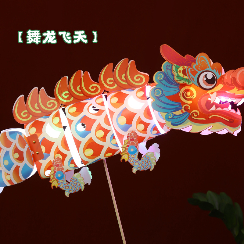 Picture of Year of the Dragon New Year Lanterns Chinese Style Dragon Flying Lanterns DIY Handmade Material Package Kindergarten Satchel Luminous Lanterns