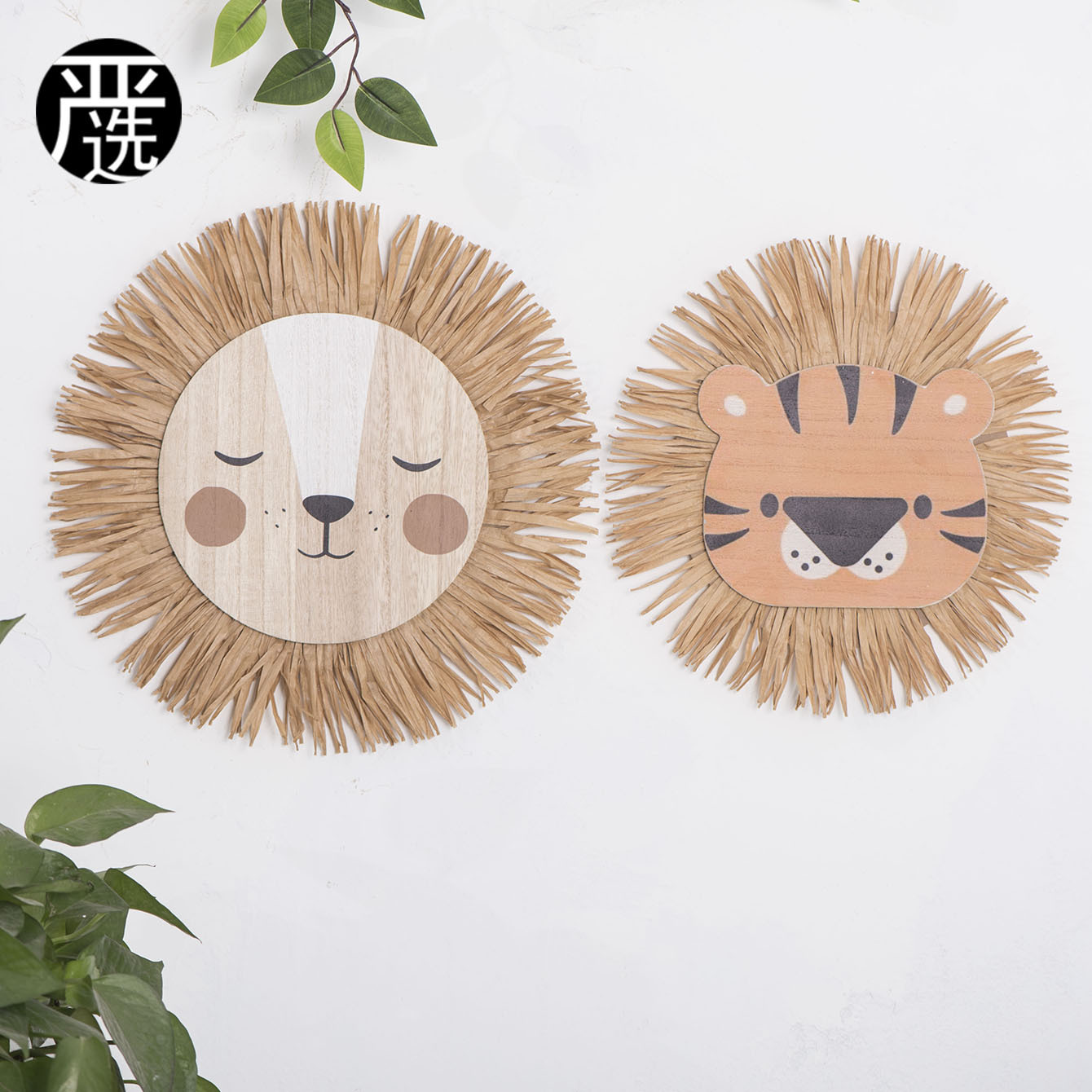 Strict selection of children's room raffia animal decoration pendant hand-woven home homestay wall wall hanging cartoon pendant