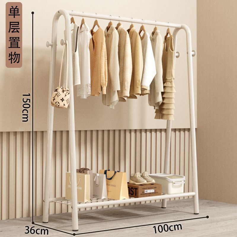 Picture of Hanging clothes rack floor-to-ceiling bedroom household coat rack simple clothes hanger drying rack indoor storage rack cooler pole