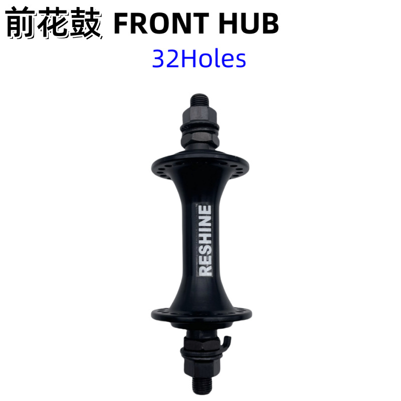 Picture of Highway dead fly upside down small ear bearing aluminum hub 32/36 hole axle skin front 100 rear 120 open gear with 17T teeth