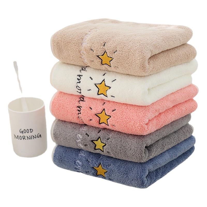 Coated Coral Fleece Towel Star Towel Absorbent No Fading No Hair Thick Men's and Women's Towel Absorbent Towel Wash Face