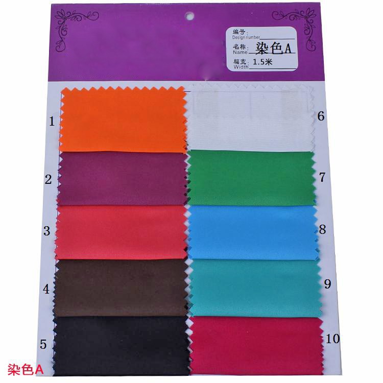 Manufacturer Wholesale Spot Full Polyester Polyester Fabric 150D Herringbone Twill Peach Skin Double-Sided Tie-Dyed Fabric