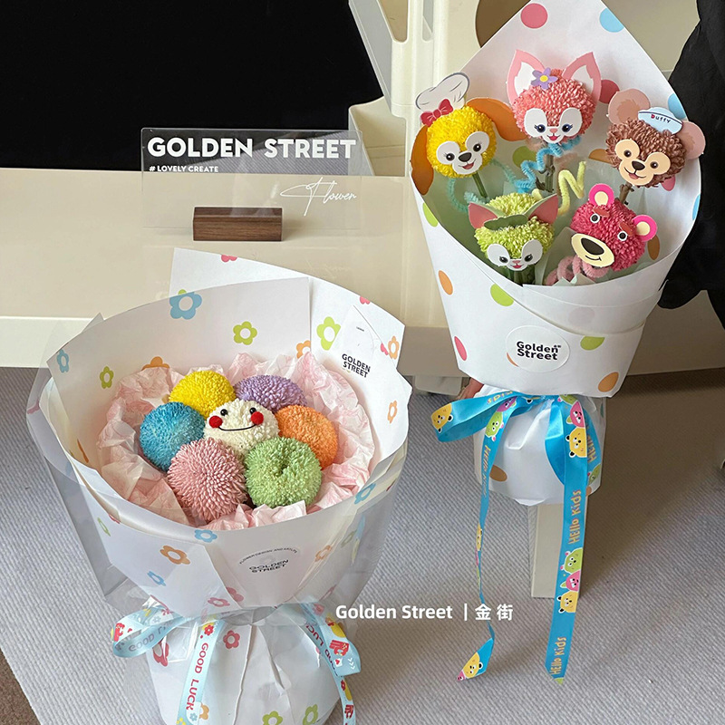 Picture of Children's Day New Children's Fun Wrapping Paper Cute Wave Dot Flowers Fresh Flower Wrapping Paper Floral Kraft Paper