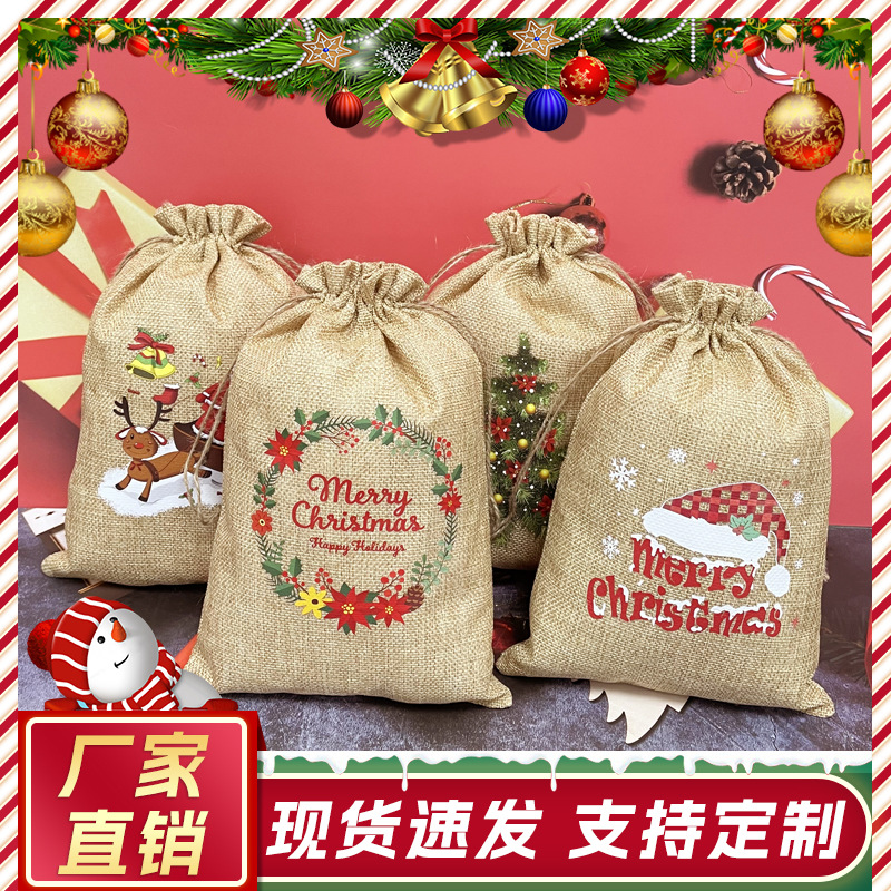 Cross Border New Christmas Gift Bag suit Linen Bundle Pocket Christmas Candy Gift Bag Linen Drawstring Bag