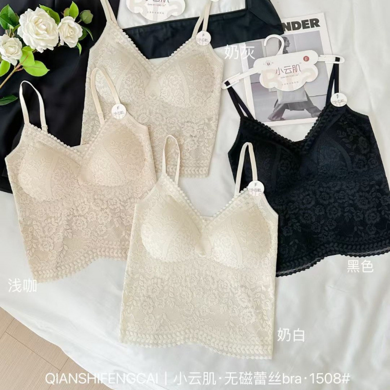 1508 New Product Beautiful Back Lace Sling Anti-Sagging Spring & Fall Thin Small Breast Push-Up Seamless Bottoming Vest with Breast Pads
