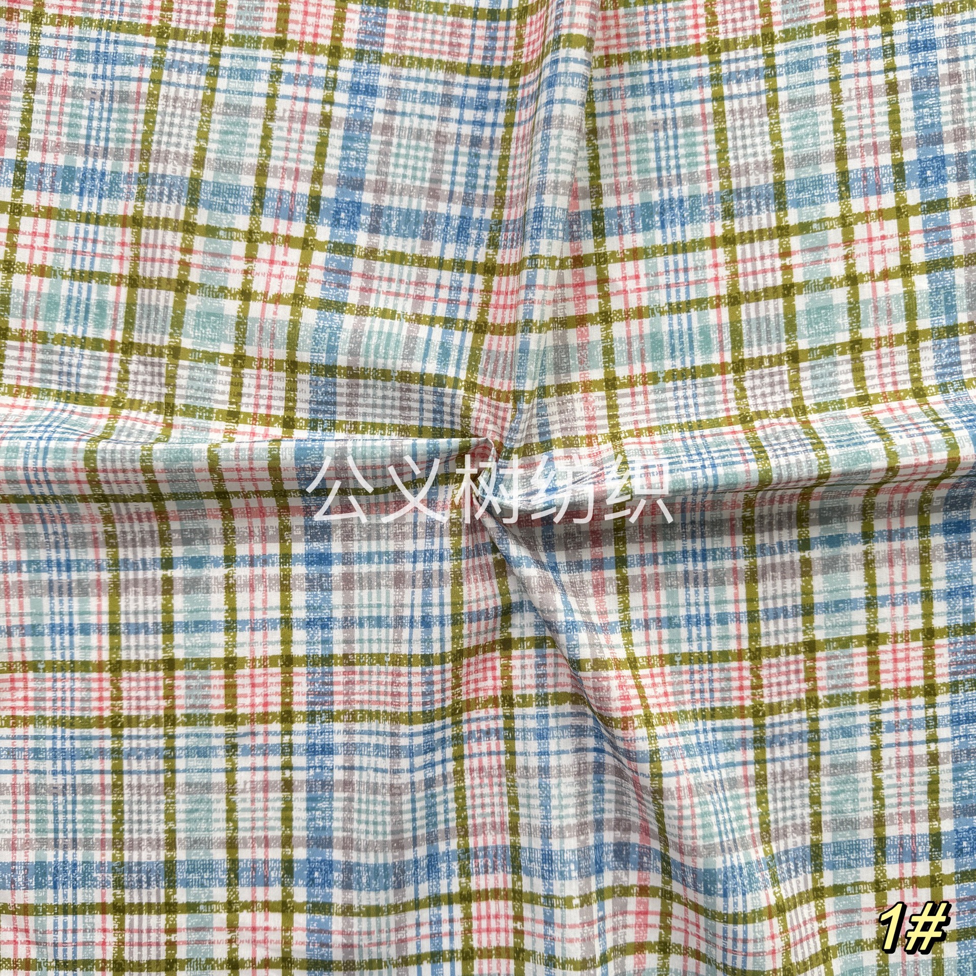 Picture of Three-dimensional line grid 60 pieces of Tencol cotton digital direct spray cloth high-grade printed fabric dress women's clothing children's clothing fabric