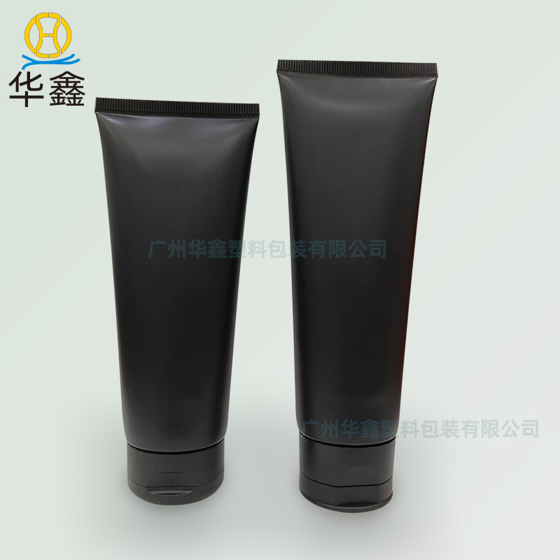 Facial Cleanser Hose 100g Packaging Material Black Hose Matte Grinding Flip Cover Packaging Cosmetic Hose Pe Plastic Tube Factory