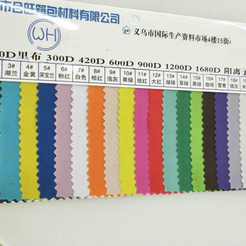 Picture of Oxford cloth 160g polyester cloth 420d 2*2 encryption PU bundle pocket express bag fabric