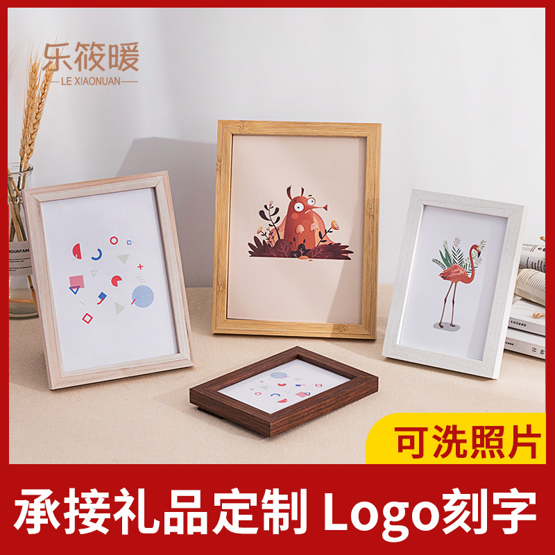 Simple wooden small photo frame table 7 6 inch 5 6 10A4 12 8 inch photo wall frame wall picture frame wholesale