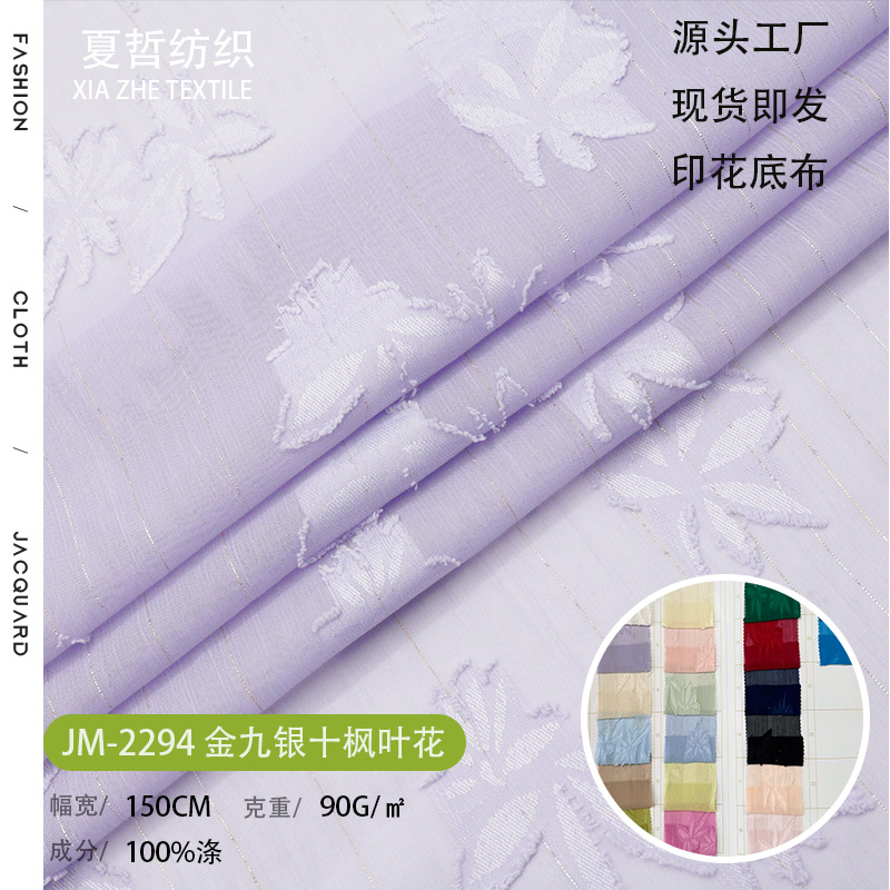 Jm-2294 Golden September and Silver October Maple Leaf Flower Light and Soft New Chinese Style Dress Han Dynasty Fashion Women's Clothing