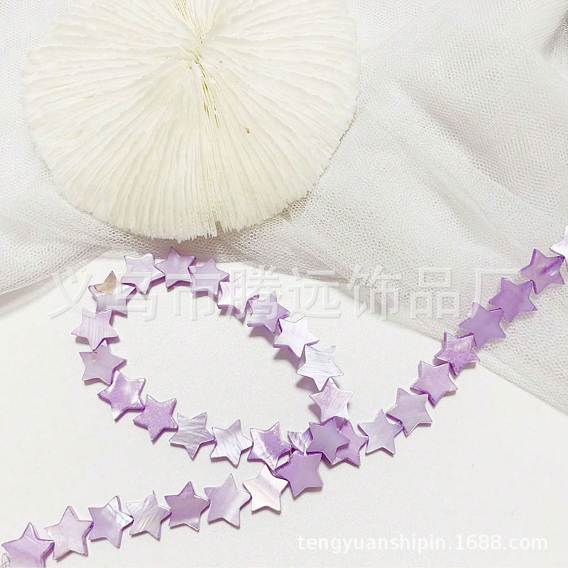 Picture of Natural freshwater shell color five-pointed star loose beads jewelry bracelet necklace DIY handmade jewelry accessories
