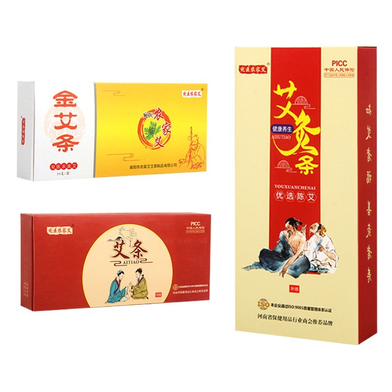 Moxa stick moxa stick aged moxibustion stick various specifications Wormwood velvet Wanyi farmhouse Wormwood factory wholesale