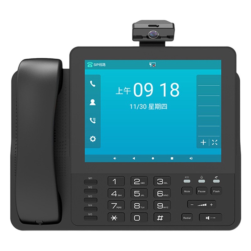 VOIP IP video phone with 8-inch touch screen with buttons supports secondary development of professional business office phone