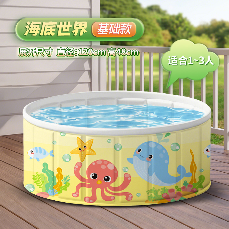 Picture of Children's Baby Baby Paddling Pool with Folding Swimming Pool for Children's Home Courtyard Indoor and Outdoor Rural Yard