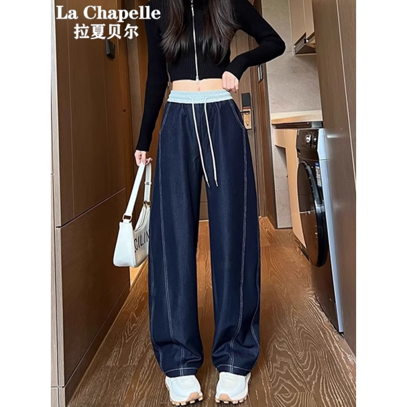 Banana Pants Women's 2025 Spring Style Loose Wide-Leg Jeans High-Waist Draped Casual Straight Pants Scimitar Sickle Pants