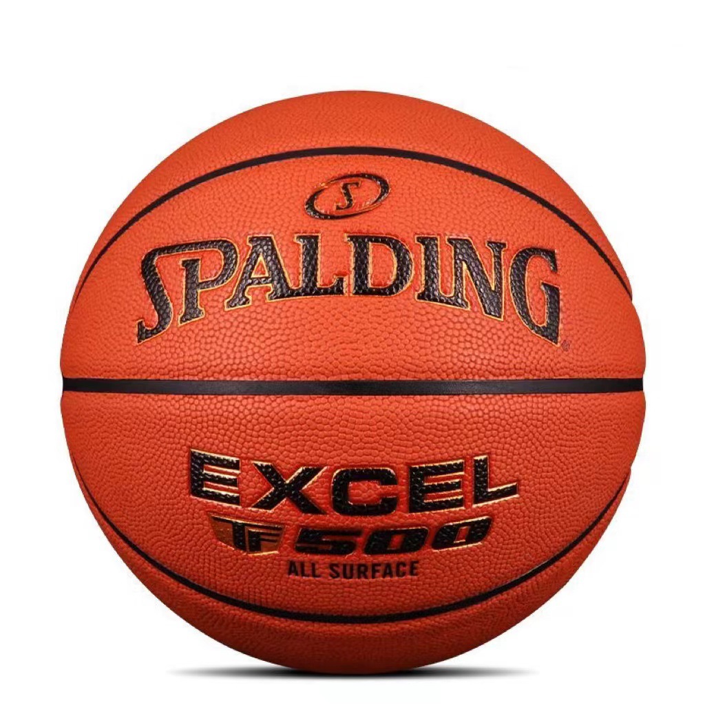 Spalding Basketball Game Training No.7 PU Indoor and Outdoor Basketball Adult TF76-797Y Basketball LQ Student Basketball