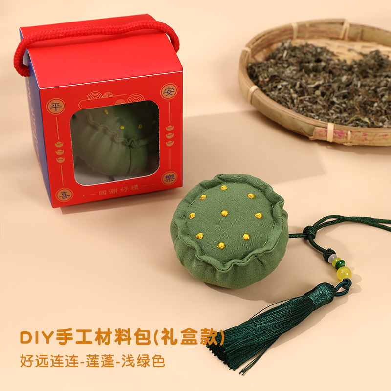 Picture of Mid-Autumn Festival Sachet Lotus Pod Fragrance Pouch DIY Material Kit Portable Gift Car Mosquito Repellent Hanging Empty Bag