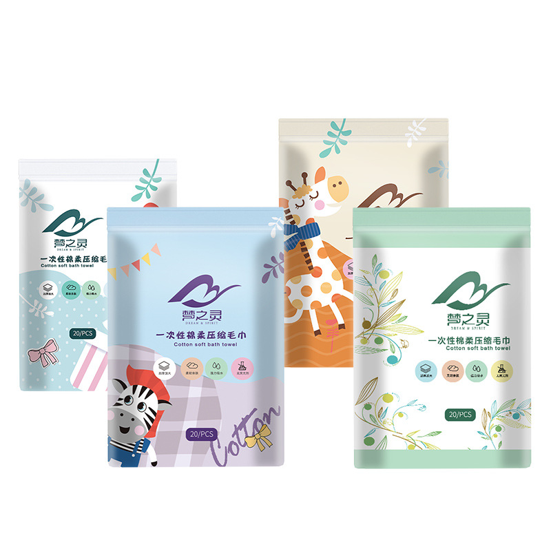 Picture of Xiao Yang Ge Dream Spirit Extra Large Compression Towel Disposable Face Washing Towel Portable Cartoon Thickened Candy Cleansing Towel