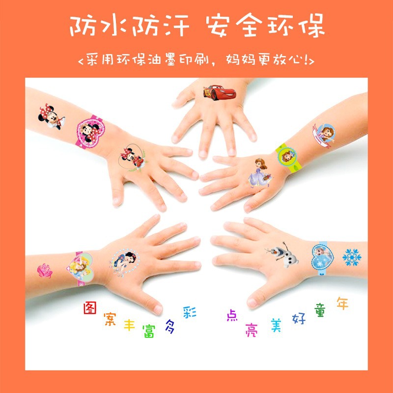 Picture of 4 Genuine Disney Frozen Tattoo Stickers 100 Stickers for Kidsren Cartoon Tattoo Stickers Dinosaur Transfer Stickers