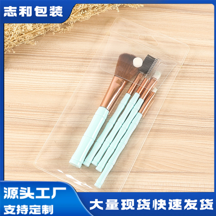 Plastic Film Bag Advertising Makeup Brush Storage Bag with Pvc Snap Closure Self-Sealing Zipper Bag Supply Pvc Self-Sealing Bag
