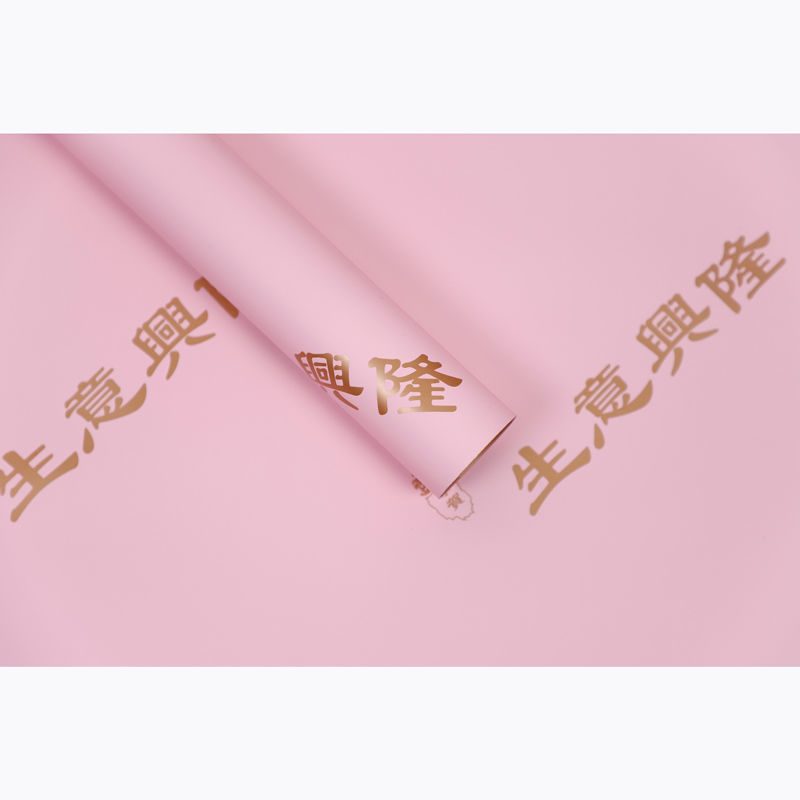 Picture of Opening card housewarming greeting card bouquet flower basket packaging material three-dimensional gilding festive opening lucky greeting card