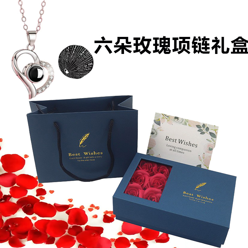 Cross-border six roses soap flower necklace gift box Valentine's Day to send girlfriend birthday to send girlfriends factory wholesale