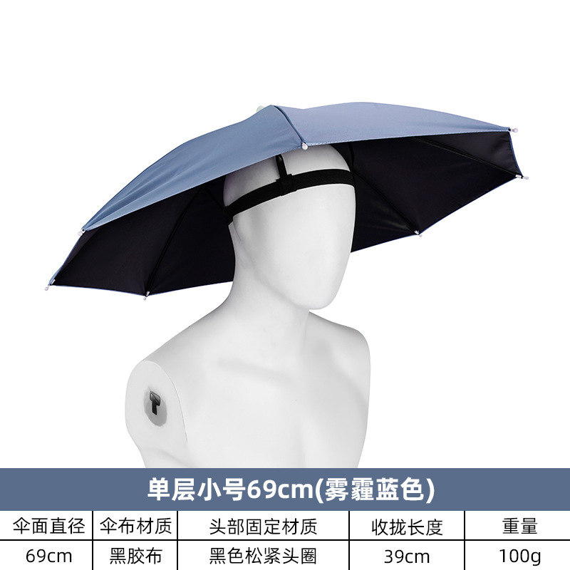 Picture of Sunscreen Hat Umbrella 69 Large Head-Mounted Umbrella Stand Umbrella Hat Rainbow Advertising Umbrella Umbrella Fishing Umbrella Fishing Hat