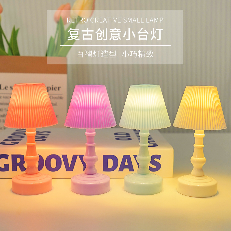Creative retro small table lamp dormitory bedroom bedside lamp led night light decorative atmosphere lamp desktop ornaments gift