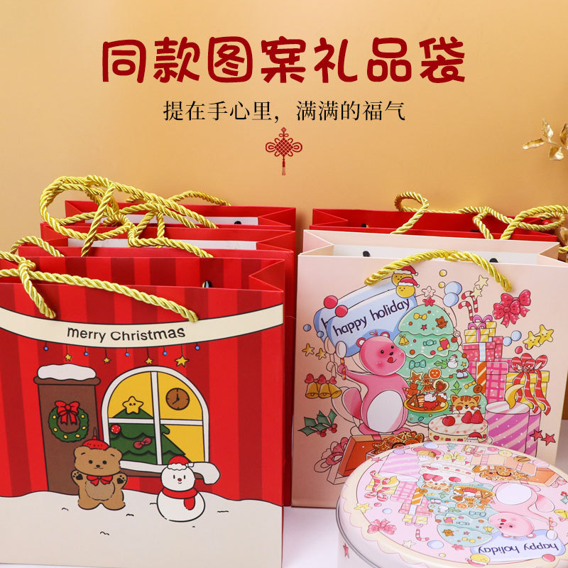 Picture of New Year's Round Tinplate Can Packaging Wedding Candy Cookies New Year's Red Gift Iron Box Customization