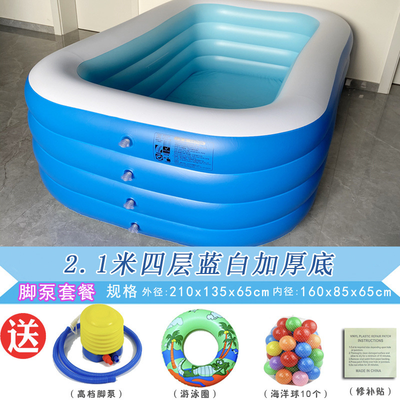 Picture of Inflatable Swimming Pool for Children Thickened Household Extra Large Baby Baby Adult Bath Pool Foldable